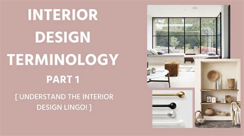 室內擺設英文|室內設計專有名詞(Interior Design Glossary & Terminology)